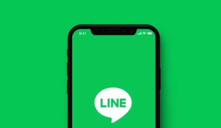 Line官网即时消息